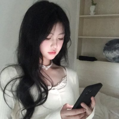 她和他